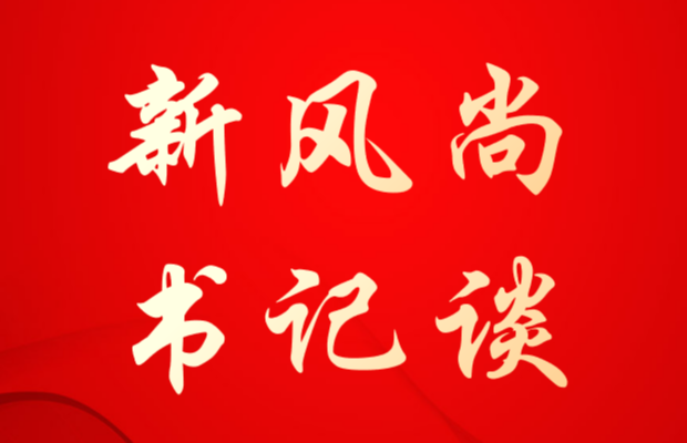 微信圖片_20250814113745_175.png