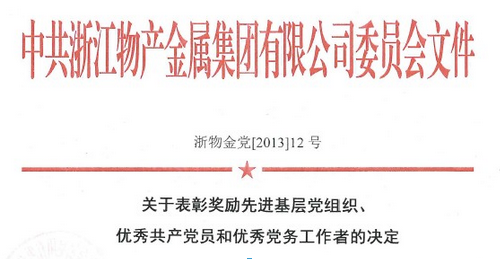 1422433191110148F058.png QQ圖片20150128161944.png