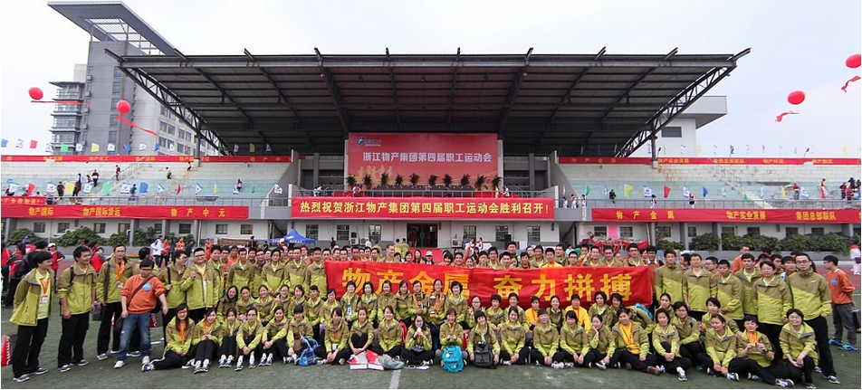 QQ圖片20150129135448.png