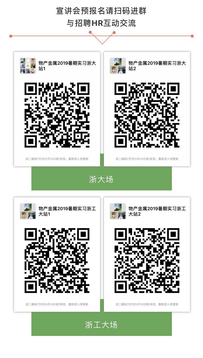 1562749262496774139B.jpg