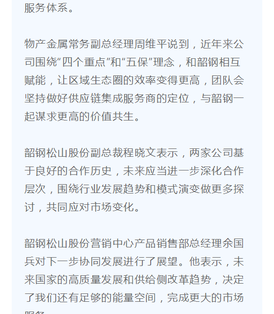 15996145545201146EAF.png